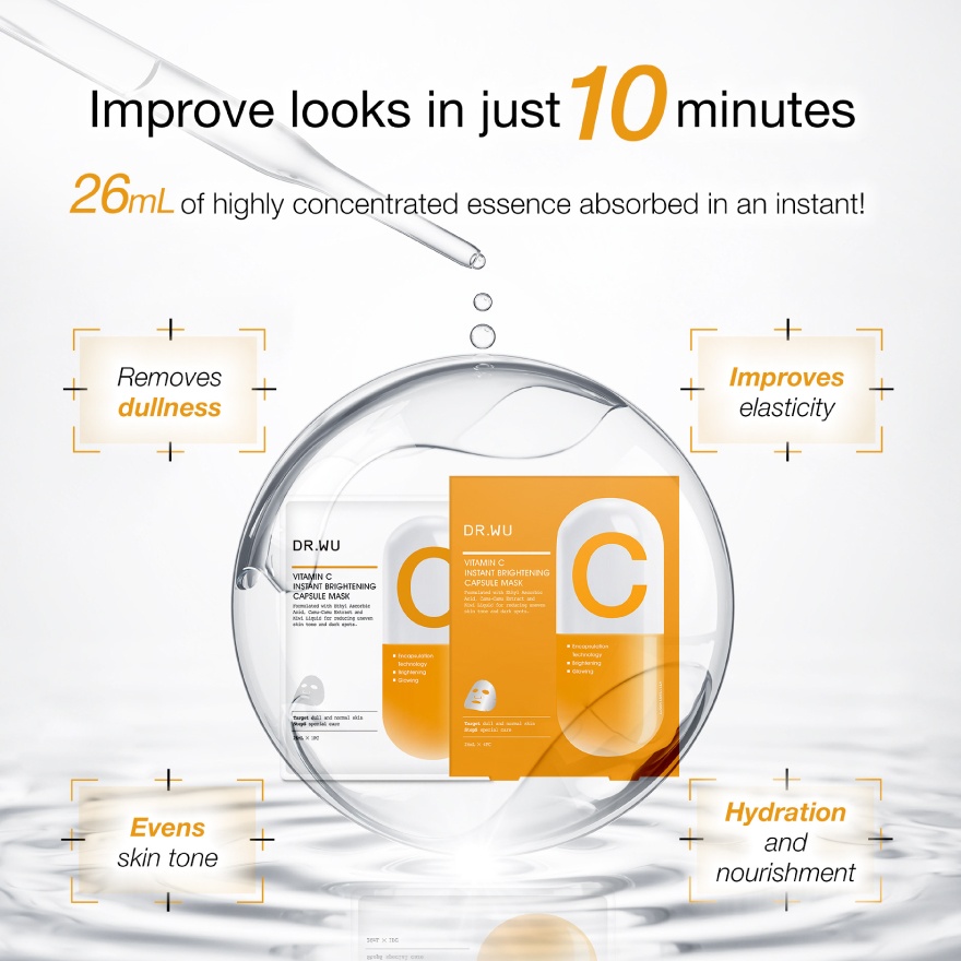 Instant Brightening Capsule Mask with Vitamin C 4s image