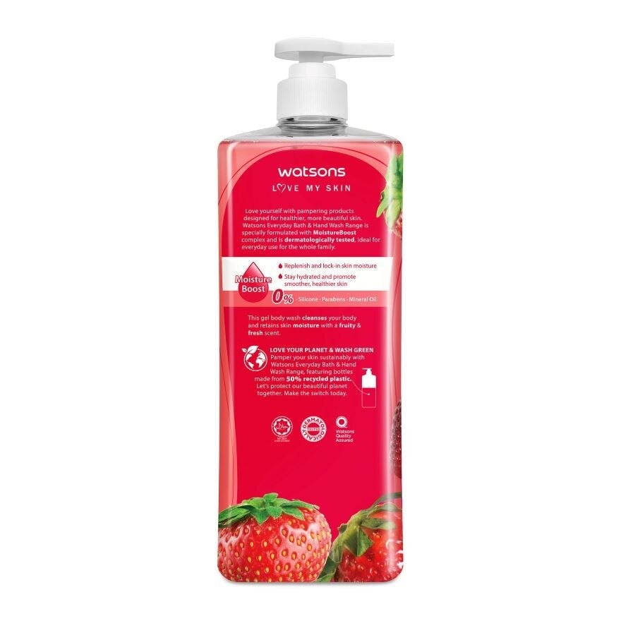 STRAWBERRY SCENTED GEL BODY WASH