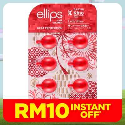 ELLIPS Hair Vitamin Japanese Lady Shiny 8s