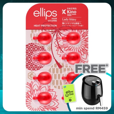 ELLIPS Hair Vitamin Japanese Lady Shiny 8s
