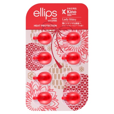 ELLIPS - Hair Vitamin Japanese Lady Shiny 8s image