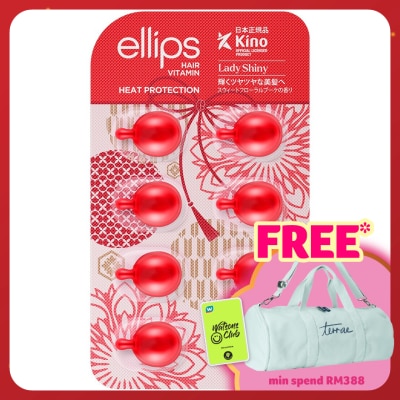 ELLIPS Hair Vitamin Japanese Lady Shiny 8s