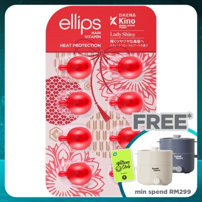ELLIPS Hair Vitamin Japanese Lady Shiny 8s