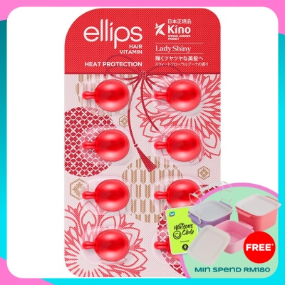 ELLIPS Hair Vitamin Japanese Lady Shiny 8s