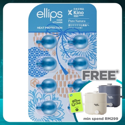 ELLIPS Hair Vitamin Japanese Pure Natura 8s