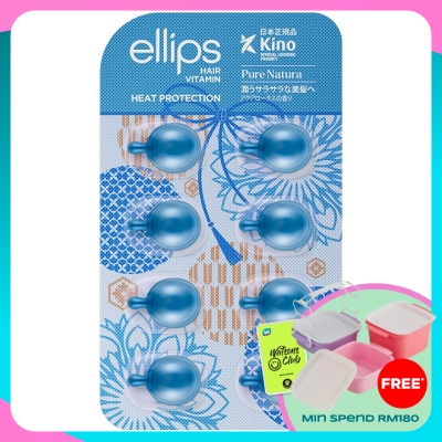 ELLIPS Hair Vitamin Japanese Pure Natura 8s