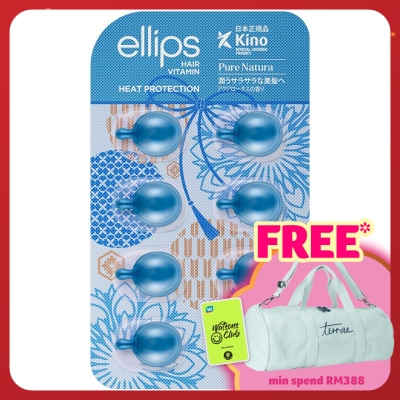 ELLIPS Hair Vitamin Japanese Pure Natura 8s