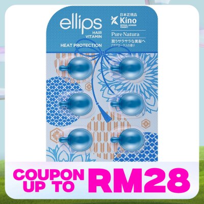 ELLIPS Hair Vitamin Japanese Pure Natura 8s