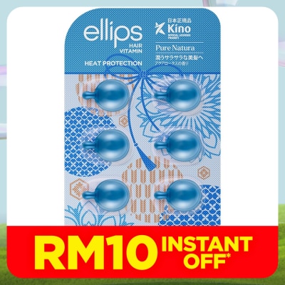 ELLIPS Hair Vitamin Japanese Pure Natura 8s