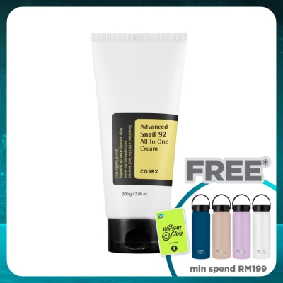 COSRX Advanced Snail 92 All In One Cream 100ml
