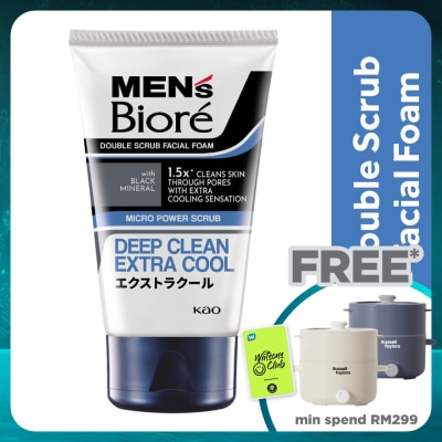 MEN'S BIORE Men'S  Double Scrub Extra Cool 100g Face Wash