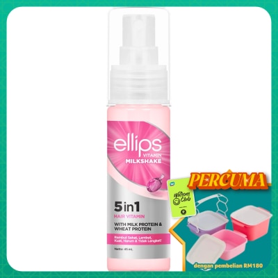 ELLIPS - 5 in 1 Hair Vitamin Milkshake 45ml