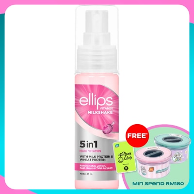 ELLIPS 5 in 1 Hair Vitamin Milkshake 45ml