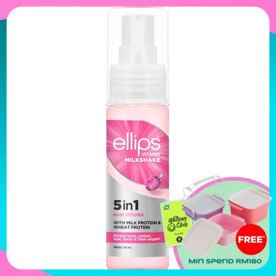 ELLIPS 5 in 1 Hair Vitamin Milkshake 45ml