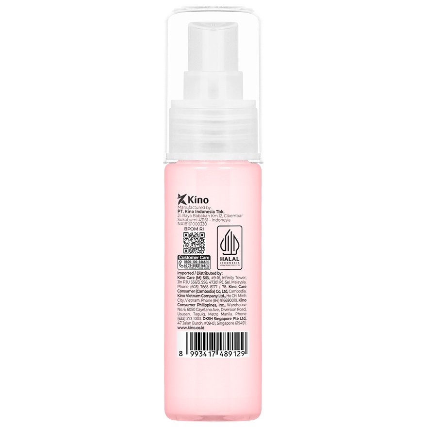 5 in 1 Hair Vitamin Milkshake 45ml image