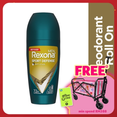 REXONA Men Sport Defense Roll On 45ml