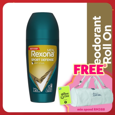 REXONA Men Sport Defense Roll On 45ml