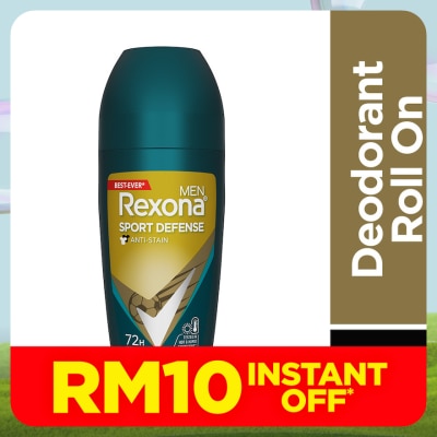REXONA Men Sport Defense Roll On 45ml