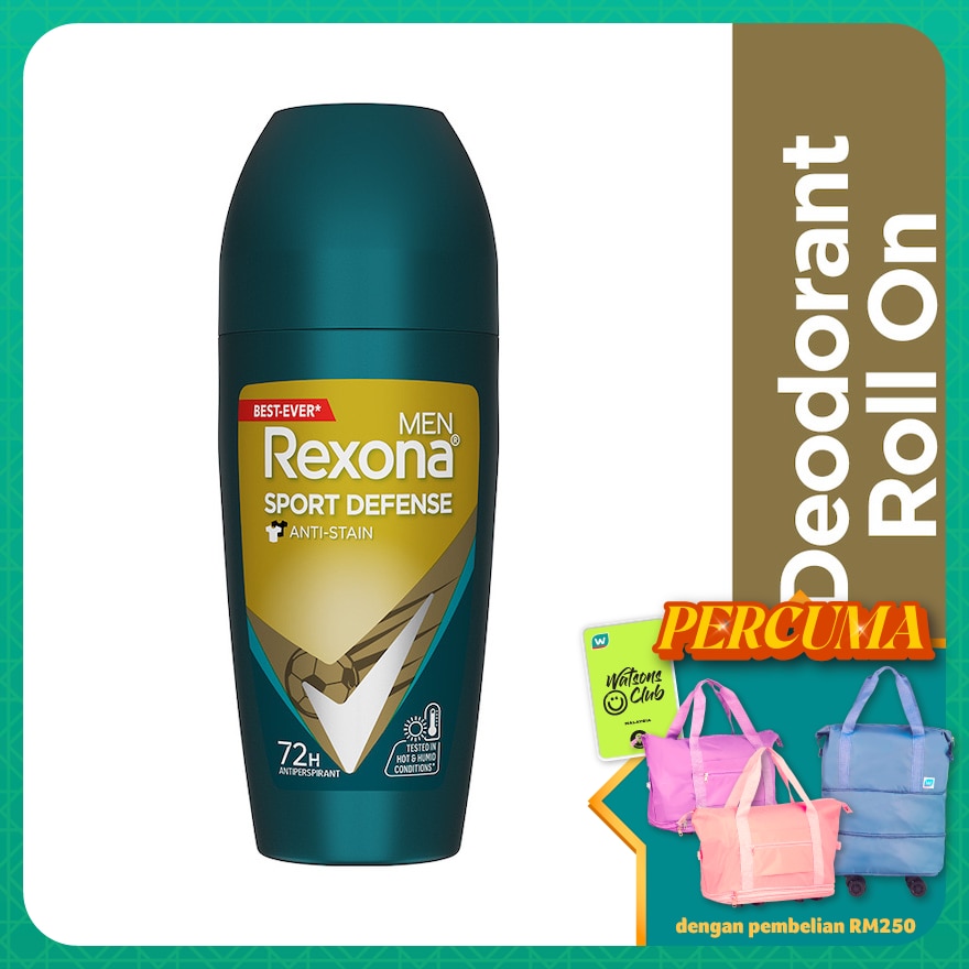 Men Sport Defense Roll On 45ml