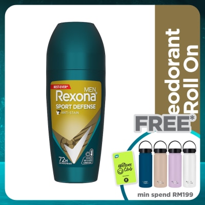 REXONA Men Sport Defense Roll On 45ml