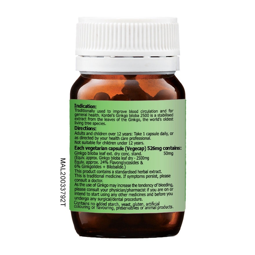 Ginkgo Biloba 2500mg 30 vegecaps