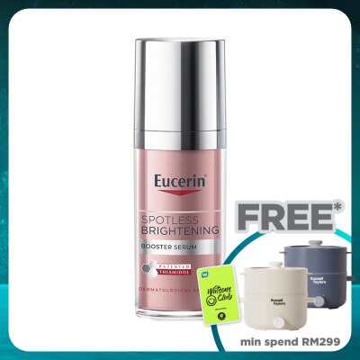 EUCERIN Spotless Brightening Booster Serum 30ml