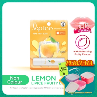 MENTHOLATUM LIPCARE -  Fruity Lipbalm Lemon