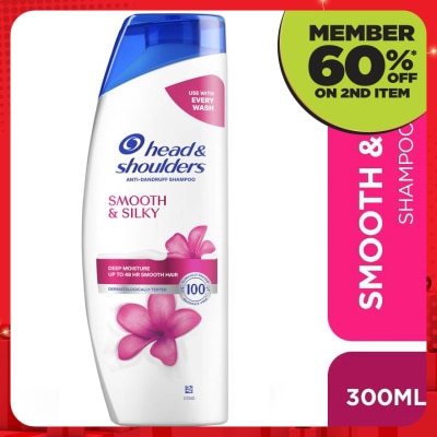 HEAD&SHOULDERS Smooth & Silky Shampoo 300ml