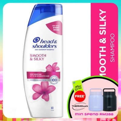 HEAD&SHOULDERS - Smooth & Silky Shampoo 300ml
