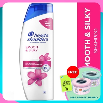HEAD&SHOULDERS Smooth & Silky Shampoo 300ml