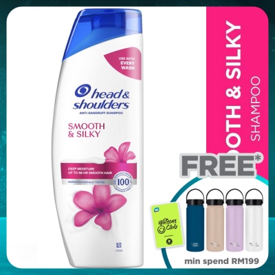 HEAD&SHOULDERS Smooth & Silky Shampoo 300ml