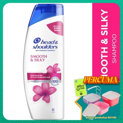 HEAD&SHOULDERS - Smooth & Silky Shampoo 300ml