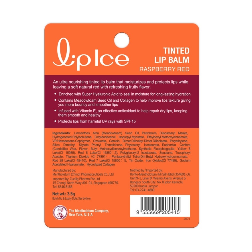  Fruity Lipbalm Rasberry Red