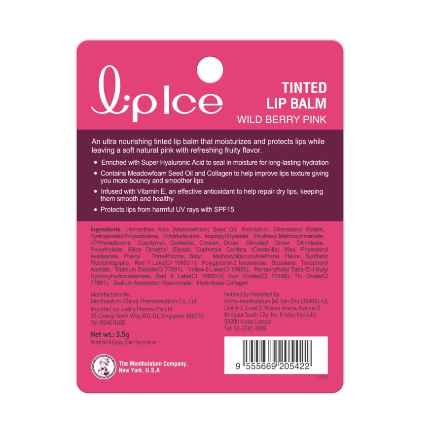 Fruity Lipbalm Wild Berry Pink