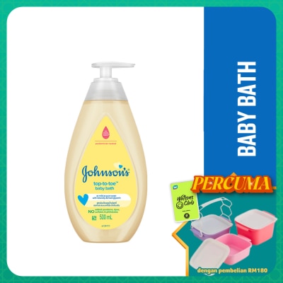 JOHNSON'S - Baby Bath Top To Toe 500ml