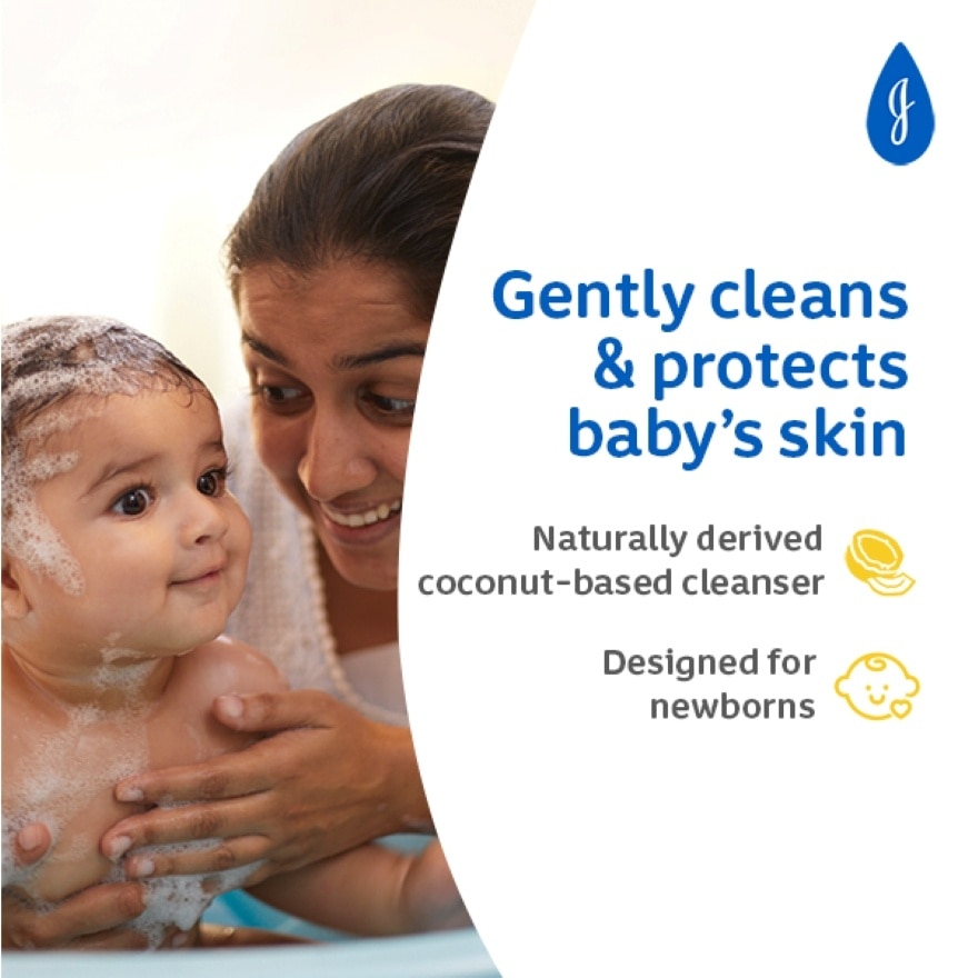 Baby Top To Toe Bath 500ML (Head to Toe)