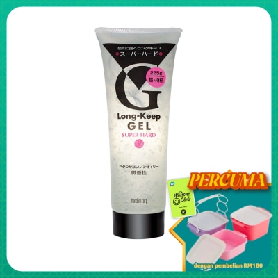 MANDOM - Long-keep Gel Super Hard 225g