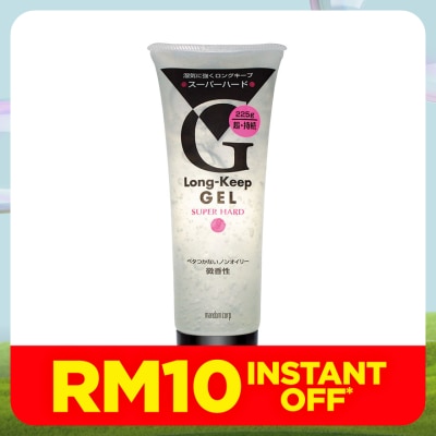 MANDOM Long-keep Gel Super Hard 225g