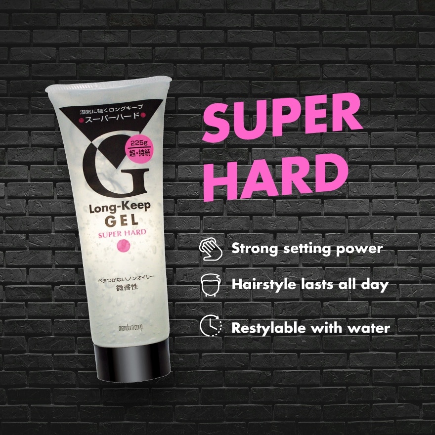 Long-keep Gel Super Hard 225g