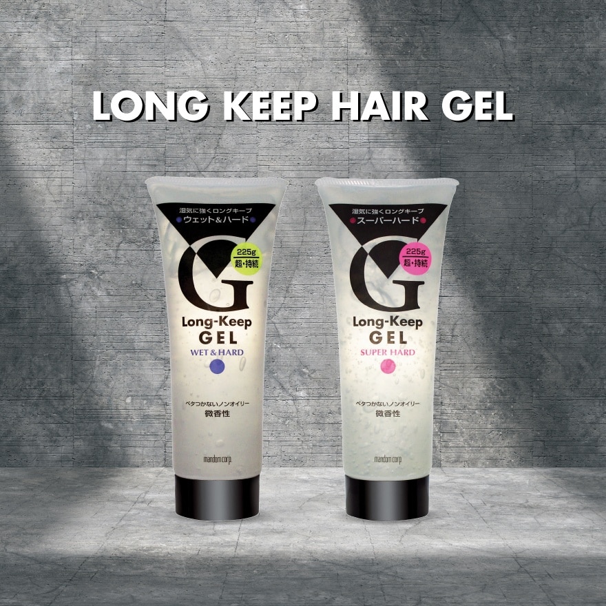 Long-keep Gel Super Hard 225g