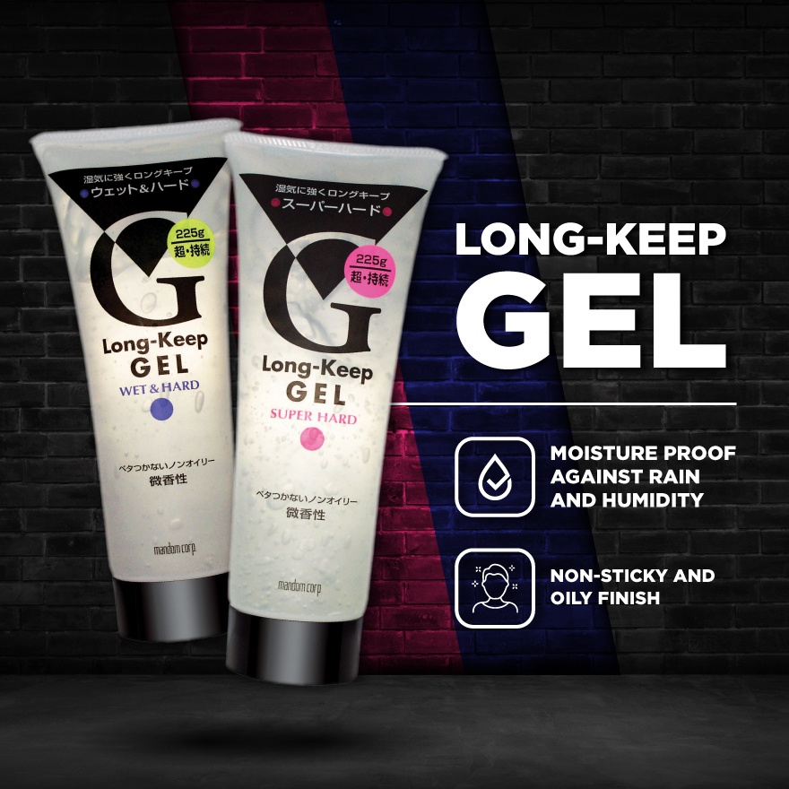 Long-keep Gel Super Hard 225g image