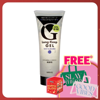 MANDOM Long-Keep Gel Wet & Hard 225g