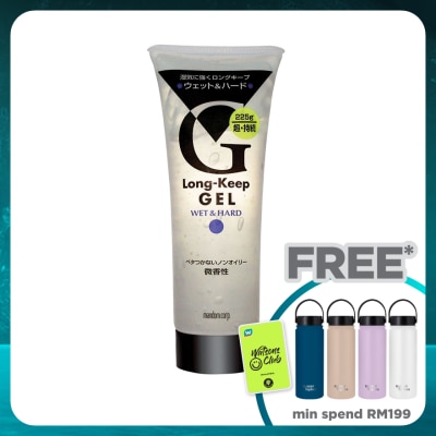 MANDOM Long-Keep Gel Wet & Hard 225g