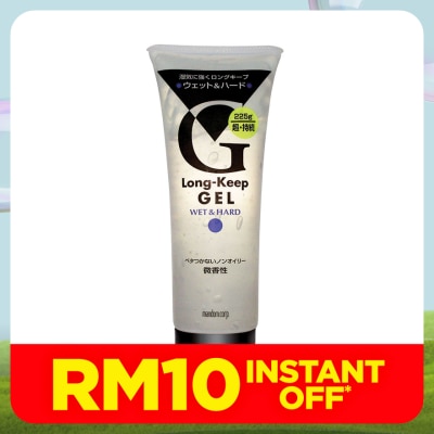 MANDOM Long-Keep Gel Wet & Hard 225g