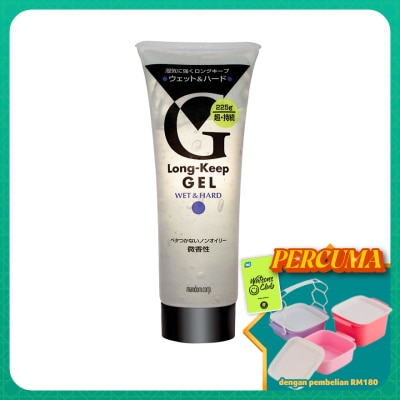 MANDOM - Long-Keep Gel Wet & Hard 225g