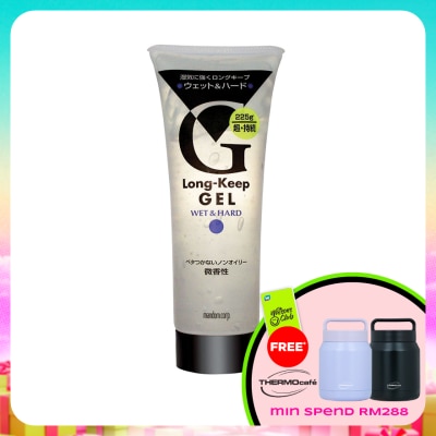 MANDOM - Long-Keep Gel Wet & Hard 225g