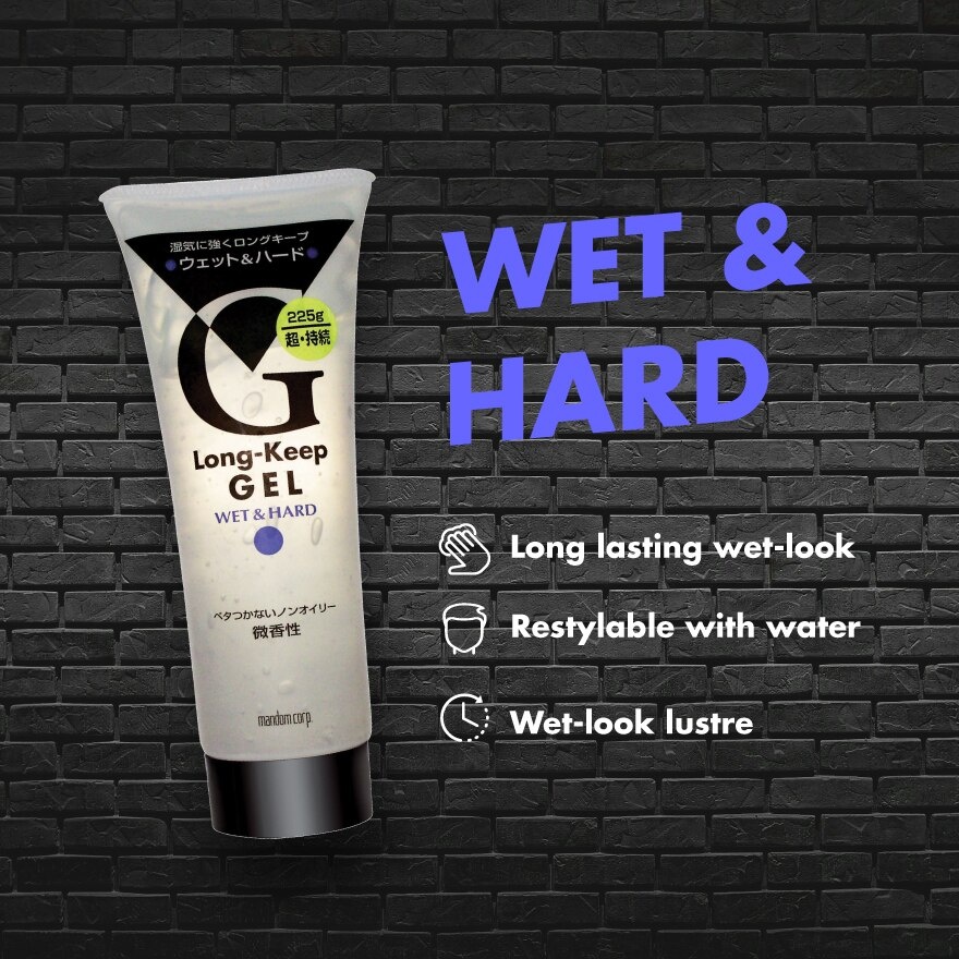 Long Keep Gel Wet & Hard 225g image