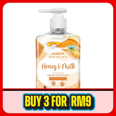 WATSONS - HONEY & MILK SCENTED CREAM HAND WASH