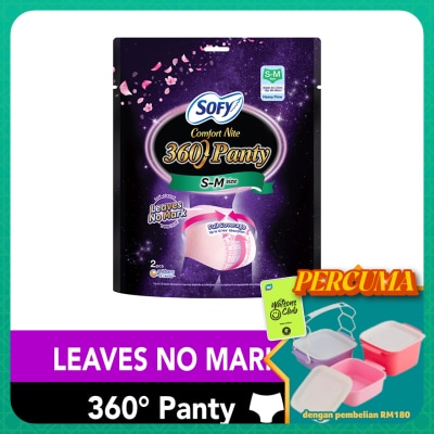SOFY - Comfort Nite 360 Panty S-M 2s