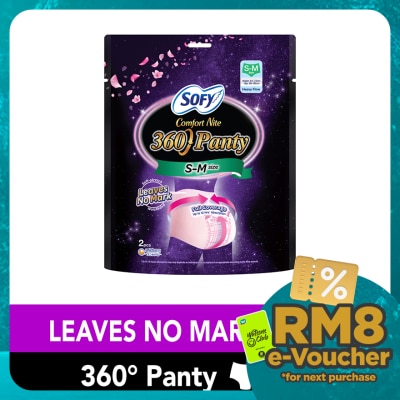 SOFY Comfort Nite 360 Panty S-M 2s